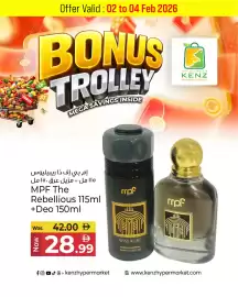 Kenz Hypermarket catalogue Page 10