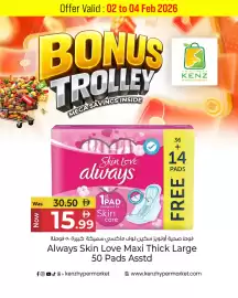 Kenz Hypermarket catalogue Page 11