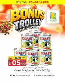 Kenz Hypermarket catalogue Page 5