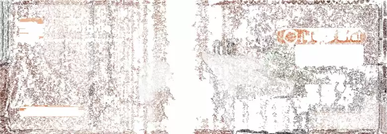 Catálogo Alfa Página 8