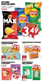 De Boerenschuur folder week 6 Pagina 17