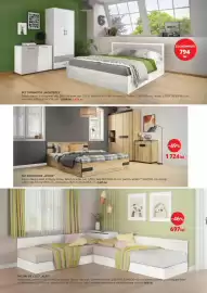 Catalog Mobila Videnov Pagină 6
