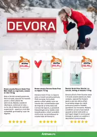 Magazine Animax Pagină 7