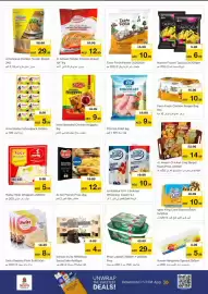 Nesto catalogue Page 8