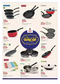 Nesto catalogue Page 18