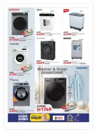 Nesto catalogue Page 20