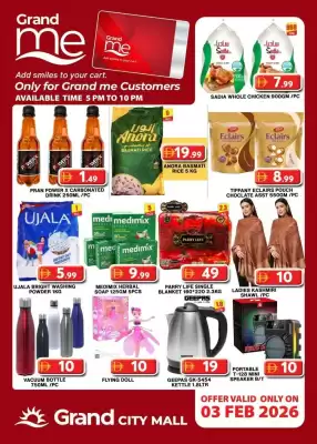 Grand Mall Sharjah catalogue (valid until 3-02)