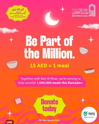 Virgin Megastore catalogue (valid until 18-03)