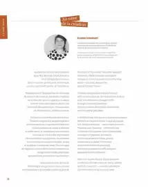 Catalogue Moulin Roty page 18