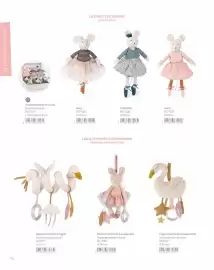 Catalogue Moulin Roty page 74