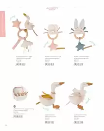 Catalogue Moulin Roty page 78