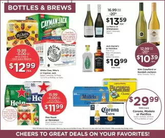 Smith's weekly ad week 6 Page 12