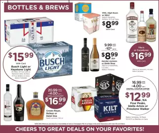 Fry's weekly ad week 6 Page 12