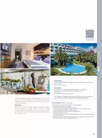 Volantino Alpitour Pagina 131