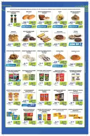 Encarte Prezunic Página 3