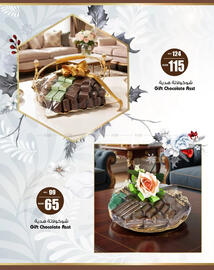 Ansar Mall catalogue Page 4