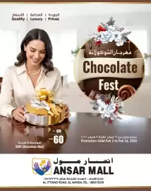 Ansar Mall catalogue Page 1