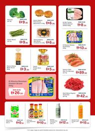 Choithrams leaflet Page 2