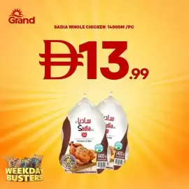 Grand Hyper Market catalogue week 6 Page 2