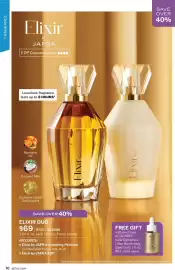 Catálogo JAFRA Página 16