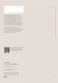 Catalog Velux Pagină 42