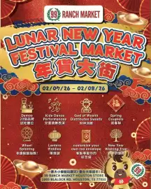 99 Ranch weekly ad Page 1