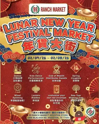 99 Ranch weekly ad (valid until 8-02)