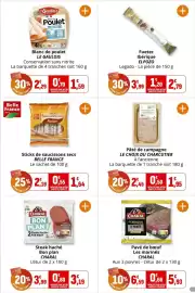 Catalogue Coccinelle Express page 11