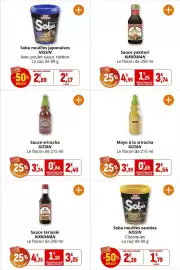 Catalogue Coccinelle Express page 24