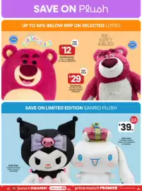 Toyworld catalogue Page 13