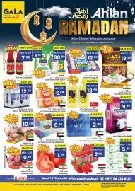 Gala Supermarket catalogue Page 1