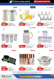 Lulu Hypermarket catalogue Page 8