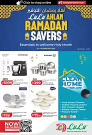 Lulu Hypermarket catalogue Page 1