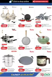 Lulu Hypermarket catalogue Page 7
