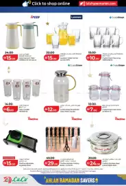 Lulu Hypermarket catalogue Page 8