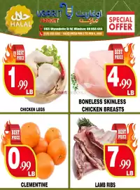 Ugarit Market flyer week 6 Page 1