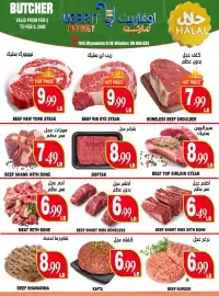 Ugarit Market flyer week 6 Page 4