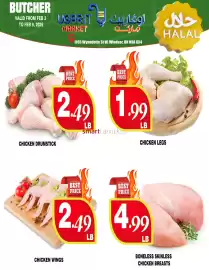 Ugarit Market flyer week 6 Page 6