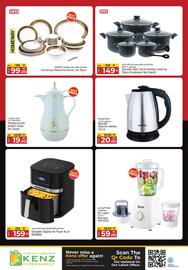 Kenz Hypermarket catalogue Page 4