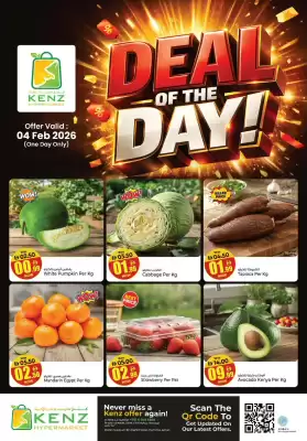Kenz Hypermarket catalogue (valid until 4-02)