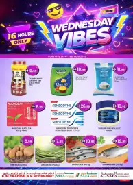 KM Trading catalogue Page 1