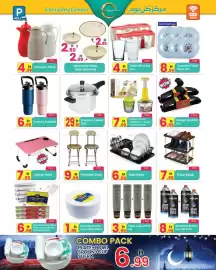 Everyday Center catalogue Page 4