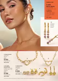 Catálogo Yanbal Página 27