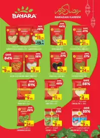 Aswaaq catalogue Page 13