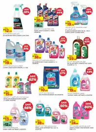 Aswaaq catalogue Page 29