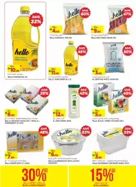 Aswaaq catalogue Page 30