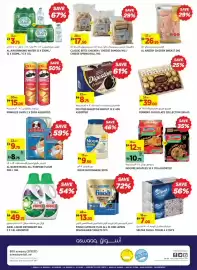 Aswaaq catalogue Page 32