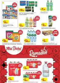 Aswaaq catalogue Page 8