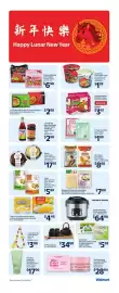 Walmart flyer week 6 Page 15