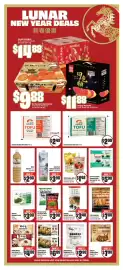 Chalo FreshCo flyer week 6 Page 11